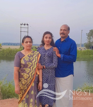 Rajeena